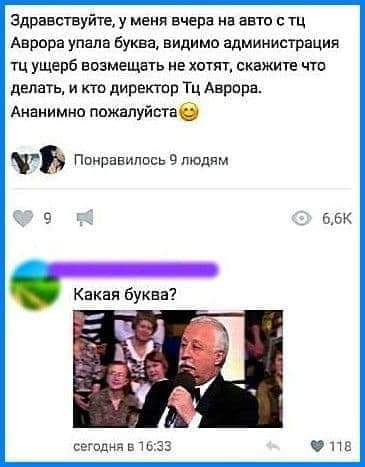 Всяческие картинки