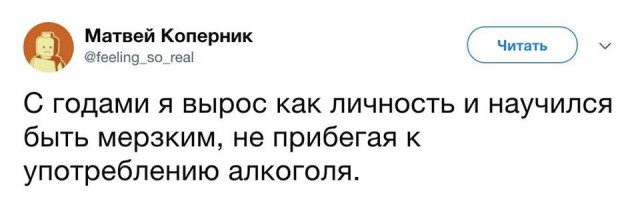 Пятничная "классическая" тема, дорогие деграданты