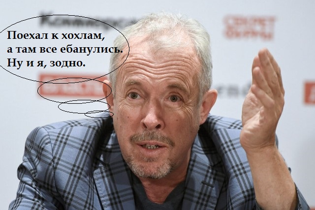 Исчезнувший Андрей Макаревич