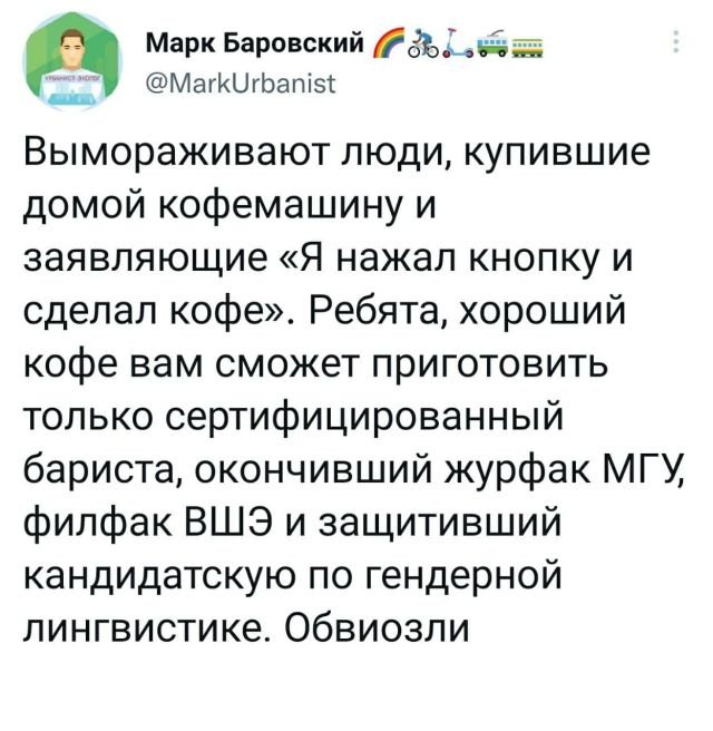 Человек собаке друг и другие картинки и мемы  под настроение