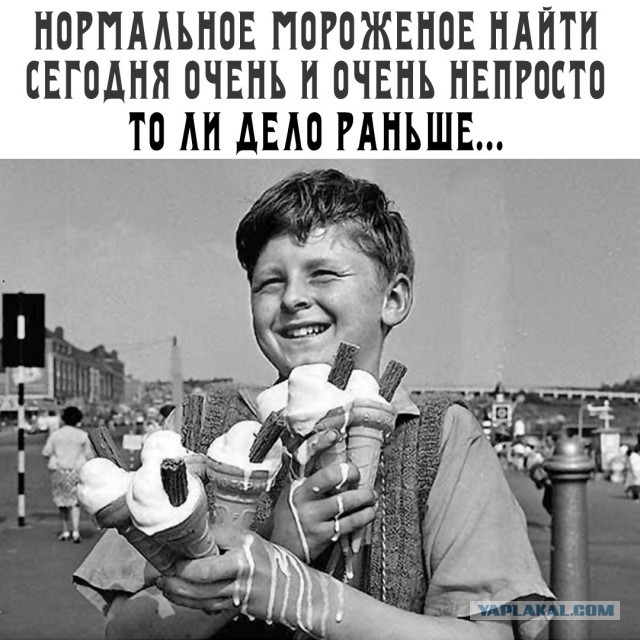 Как бы сложилась ваша жизнь, если бы не развал СССР ?