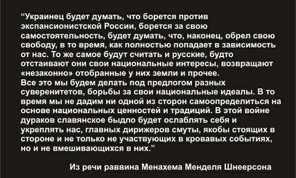 22.02.2022 - начало третьей мировой? Специально подбирали?