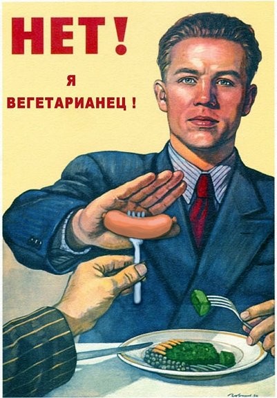 Баянисто-небаянистый юмор 9.03.22
