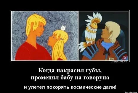 Умерла аниматор Виолетта Колесникова, работавшая над «Винни-Пухом» и «Тайной третьей планеты»
