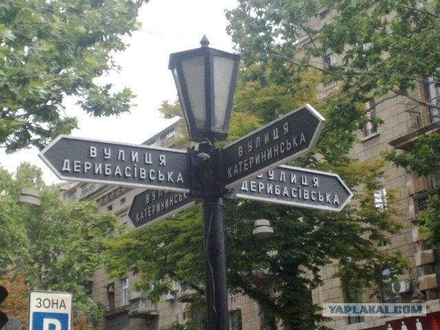 Зарисовки из Одессы