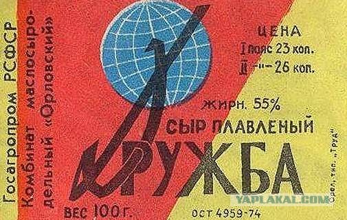 Волочкова отказалась ограничивать себя в алкоголе