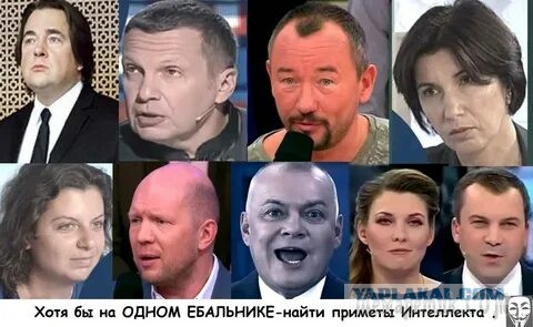 Кремлёвская прачка