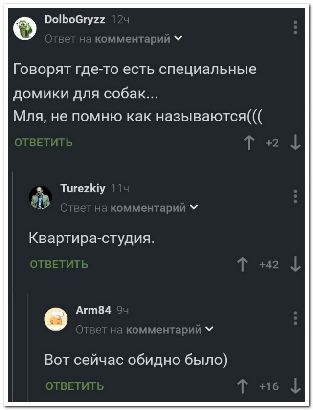Дизайн для двух детей в одной комнате