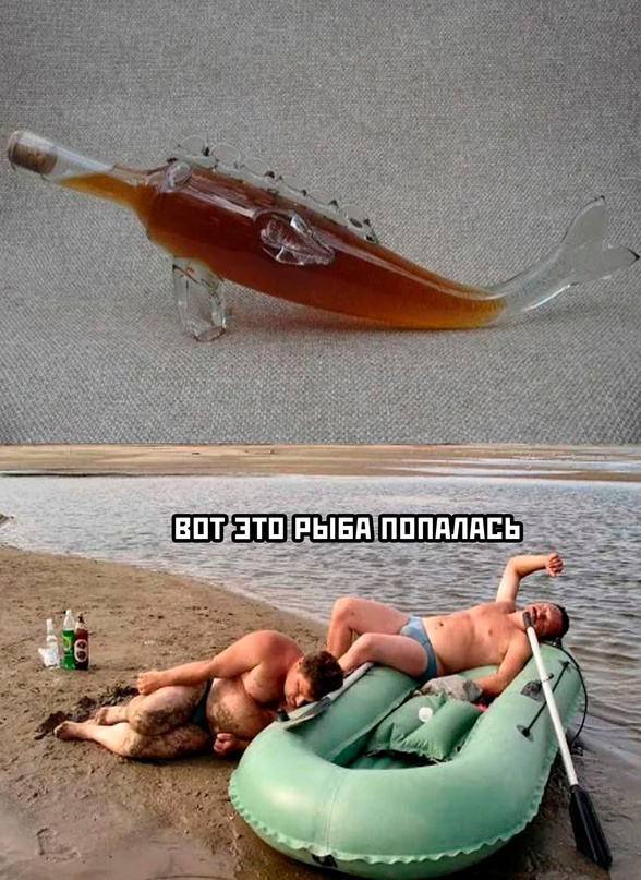 Картинки и мемы для настроения. Выходные скоро
