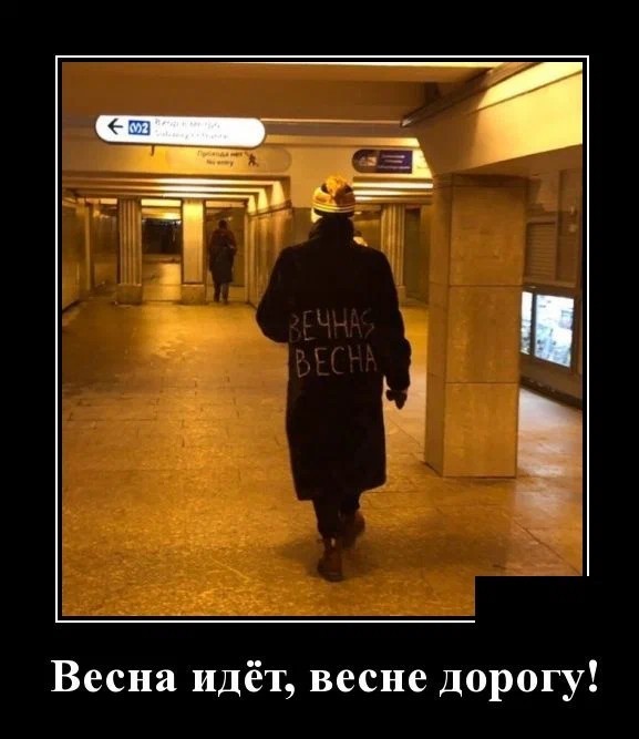 Картинки с надписями 26.07.22