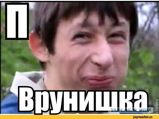 привезли повестку, только что.
