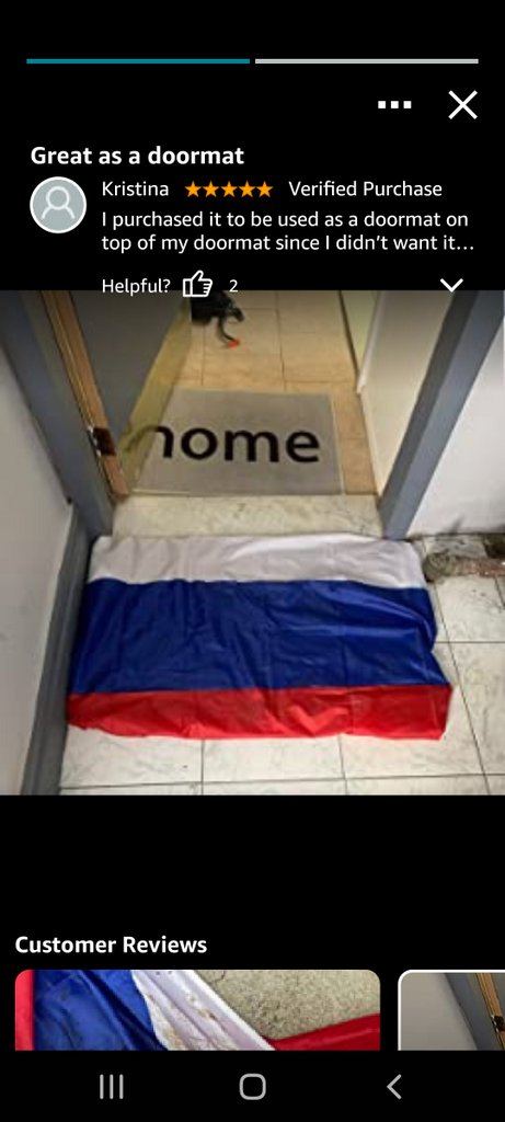 Поджопник