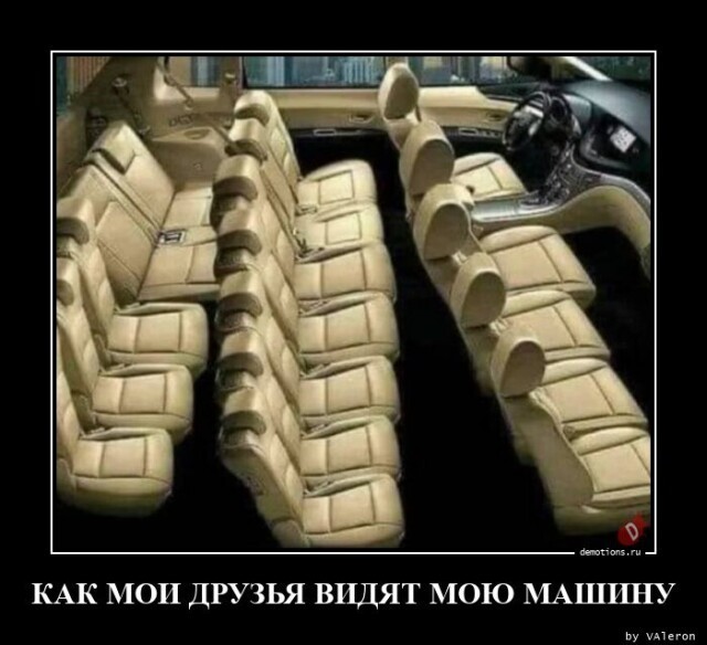 Юмор в картинках и без