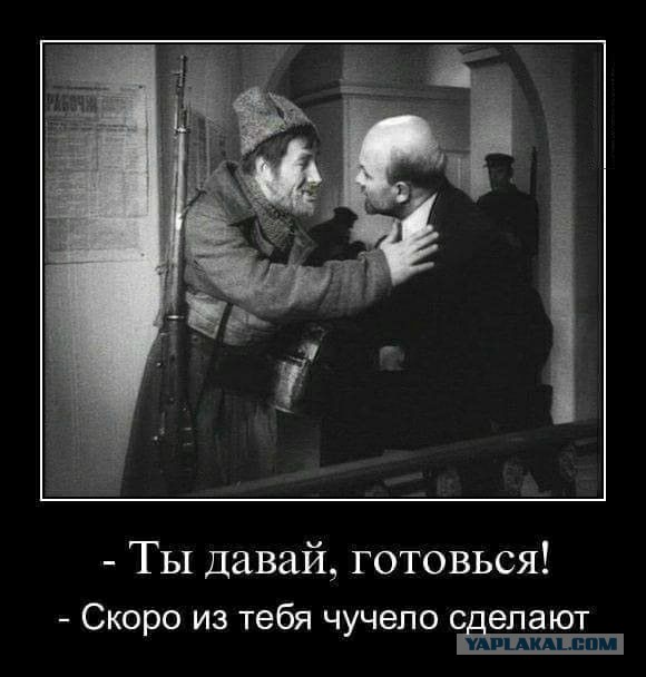 Почтовые открытки, марки, значки СССР, посвящённые дню 7 ноября