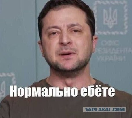 ❗️ Ракета, попавшая на территорию Польши, была выпущена ВСУ