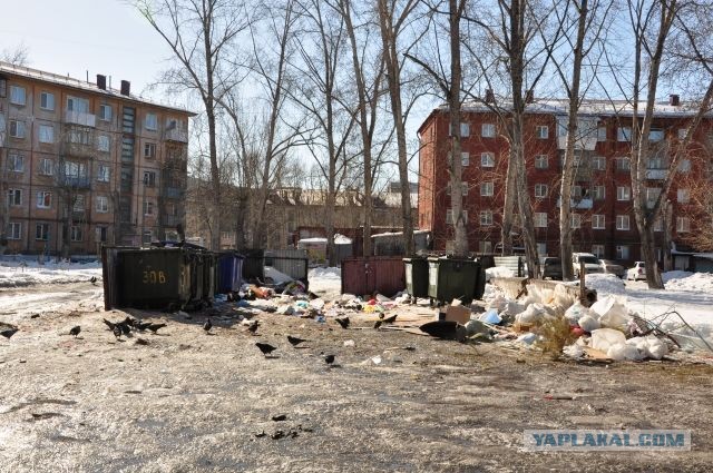 МО привело силы и средства в готовность на случай взрыва "грязной бомбы"