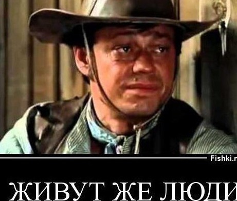 Даже при минимальных доходах можно сделать так что бы хватило на всё, в том числе и на... инвестиции