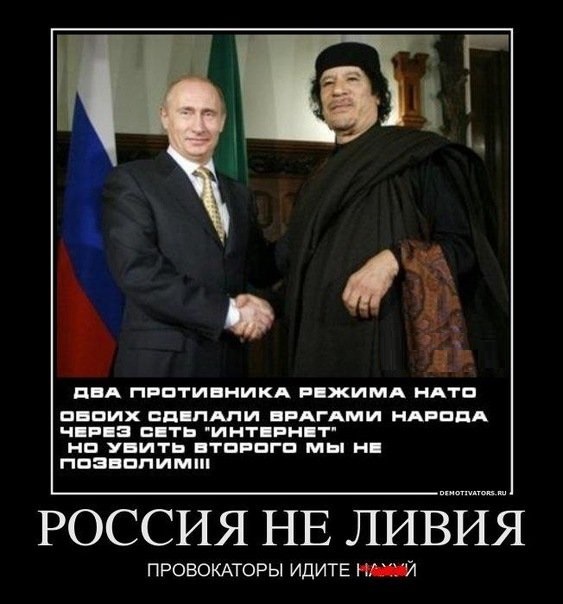 Укрытия вместительностью 15 млн. человек для населения оборудуют в Подмосковье до 25 декабря