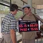 Кроссовер «Москвич 3» будет стоить от ₽1,97 млн, сообщили в компании