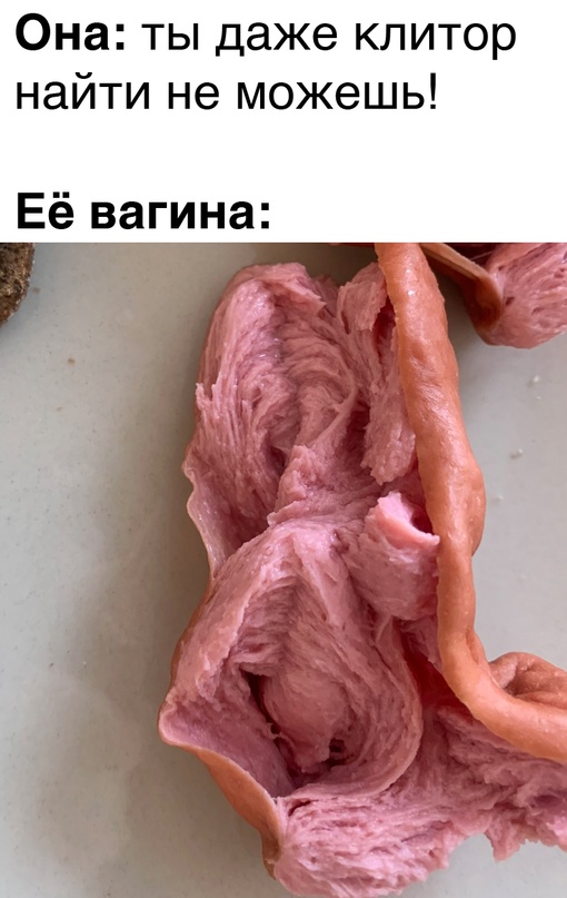 Картинки и мемы для настроения - 125