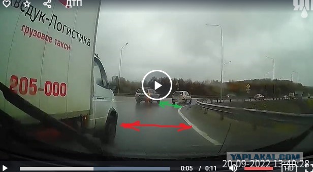 Что курил эксперт?