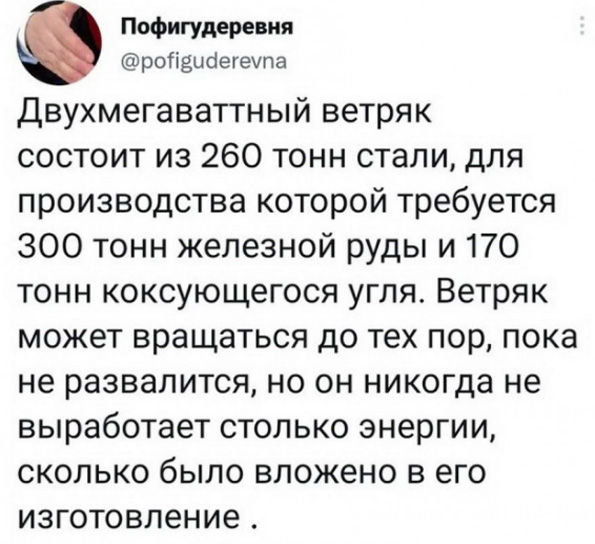 Немного картинок для настроения - 129
