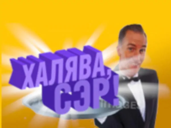 На помойках США
