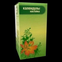 Звезду отпустите