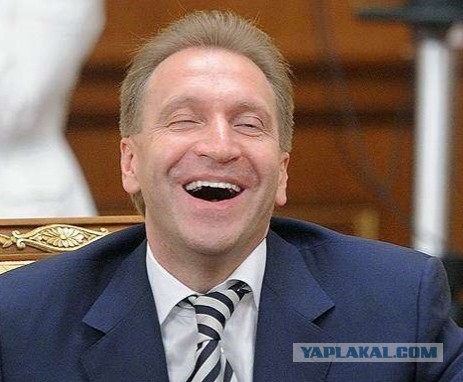СССР, Социализм и Плановое хозяйство... Относительно нашего времени