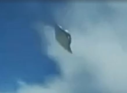 Объект