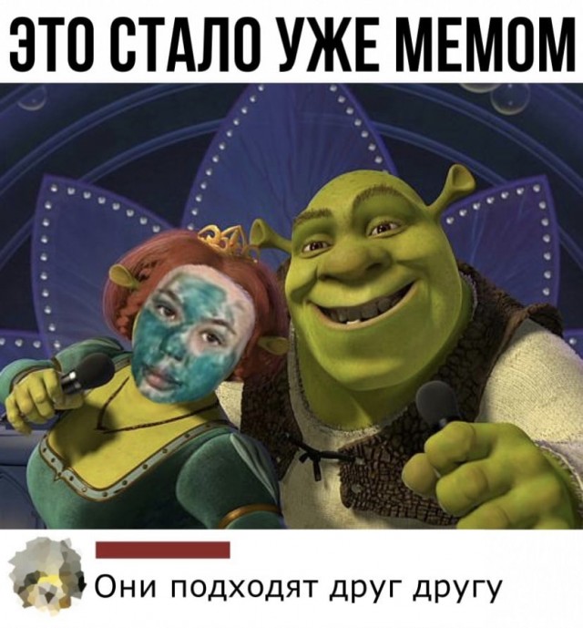 Картинки и мемы для настроения - 167
