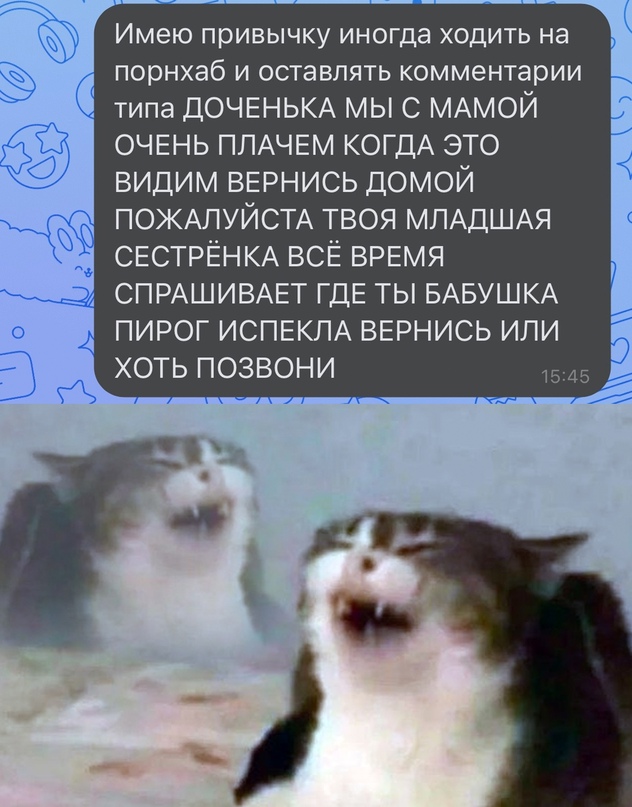 Картинки и мемы, всяко разно - 175
