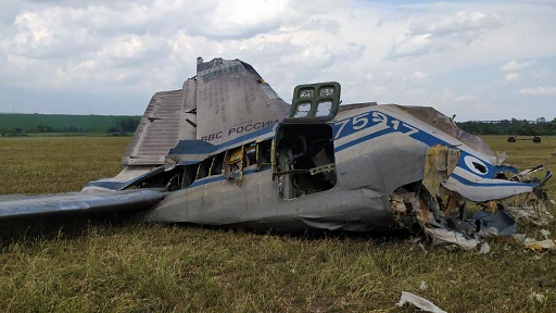 Военкор «Первого канала» Куксенкова: ЧВК «Вагнер» сбила под Воронежем Ил-22, на борту было 10 человек