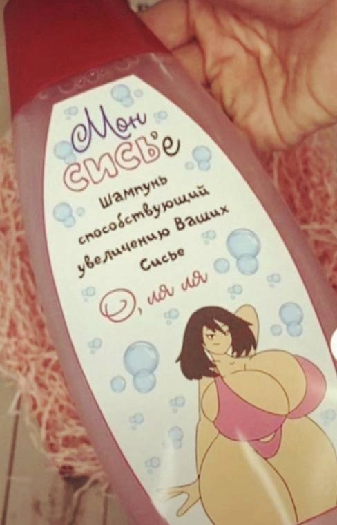 Так себе картинки 17.08.23