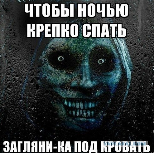 Две картинки. Вторая на утро, если проснётесь