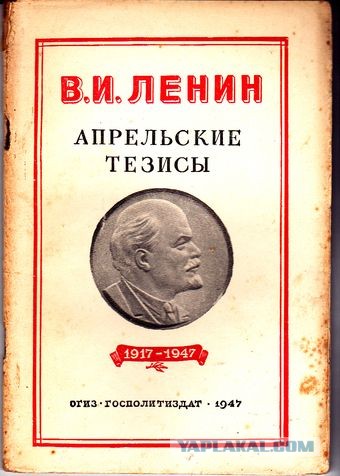 Рязань - Сасово из кабины машиниста