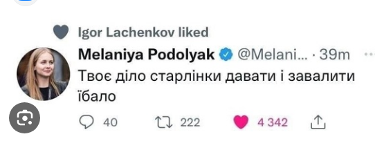 Маск решил передать Пентагону контроль над частью спутникового интернета Starlink