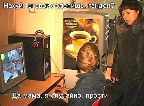 Народная меДИЧина 2004