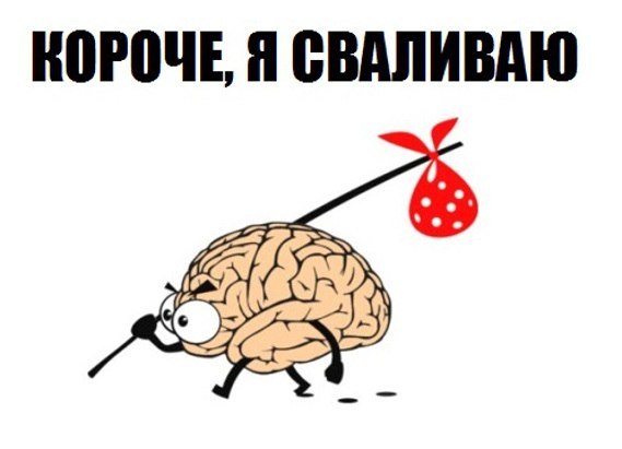 Французская разведка обвинила российские СМИ
