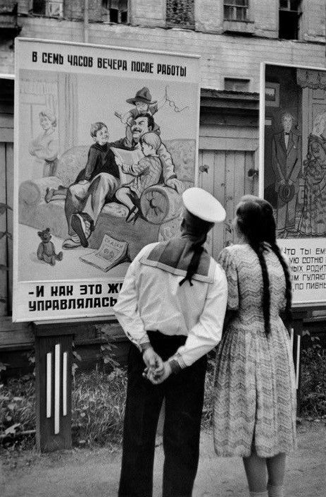 Фотографии из прошлого нашей страны - 40