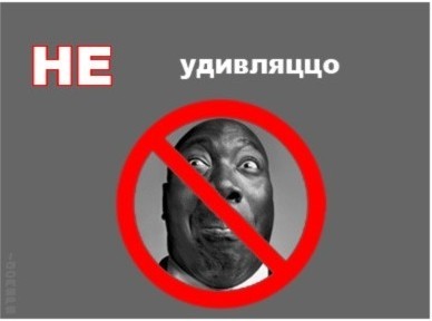 Седово. Донецкая область