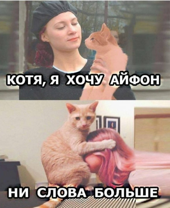 Немного картинок и прочей хреноты Vol. 26