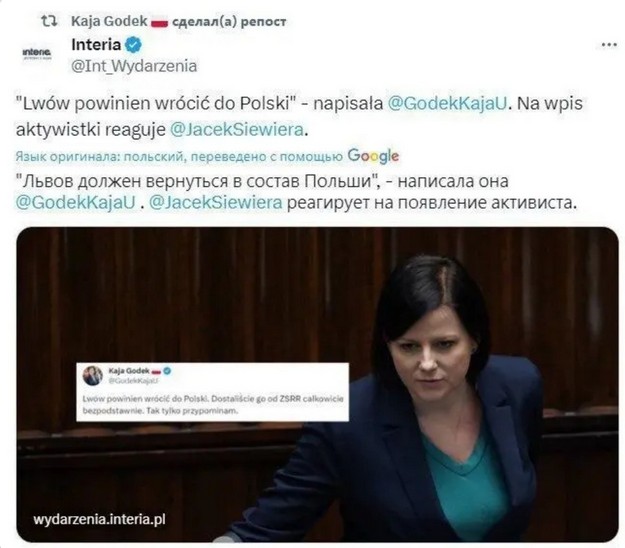 Химия и жизнь