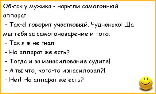 Могли бы и воспользоваться.