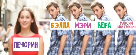 Новый президент Аргентины