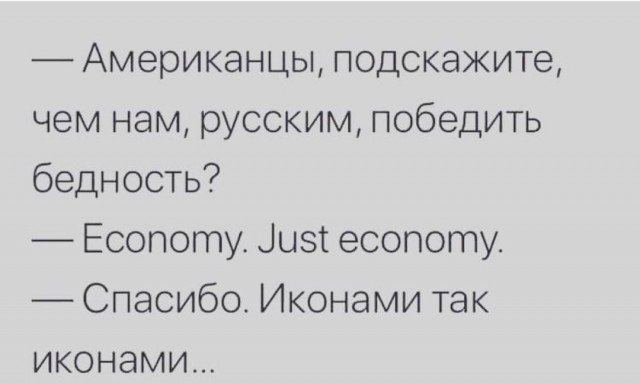 Мемориал «Мирным гражданам Советского Союза, погибшим в ходе Великой Отечественной войны»