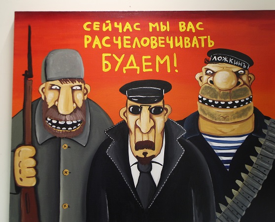 Директриса пригрозила ученику полицией за «незаконное» питание в столовой на Камчатке