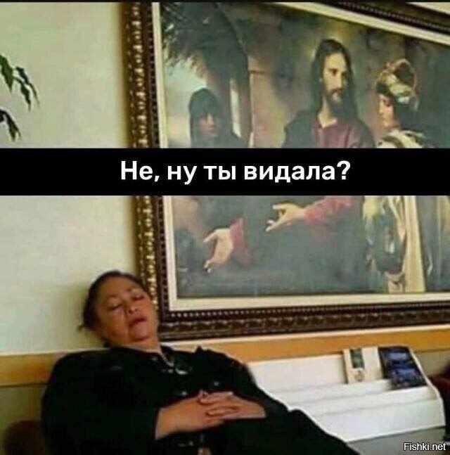 Так себе картинки 21.05.24