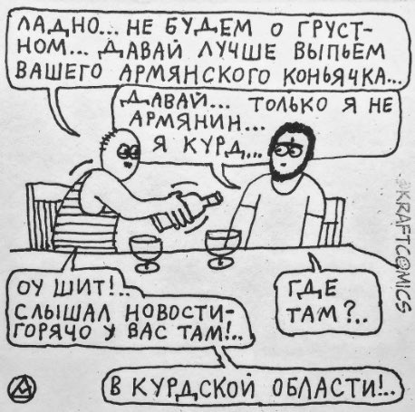 Численность группировок ВСУ, наступающих на Курскую область в зоне вторжения и вокруг нее может составлять  до 10 000 украинских солдат