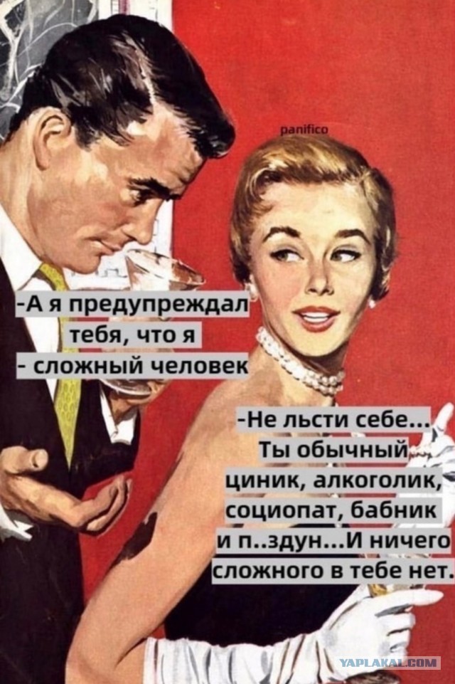 Завалялось тут случайно немного забавных картинок